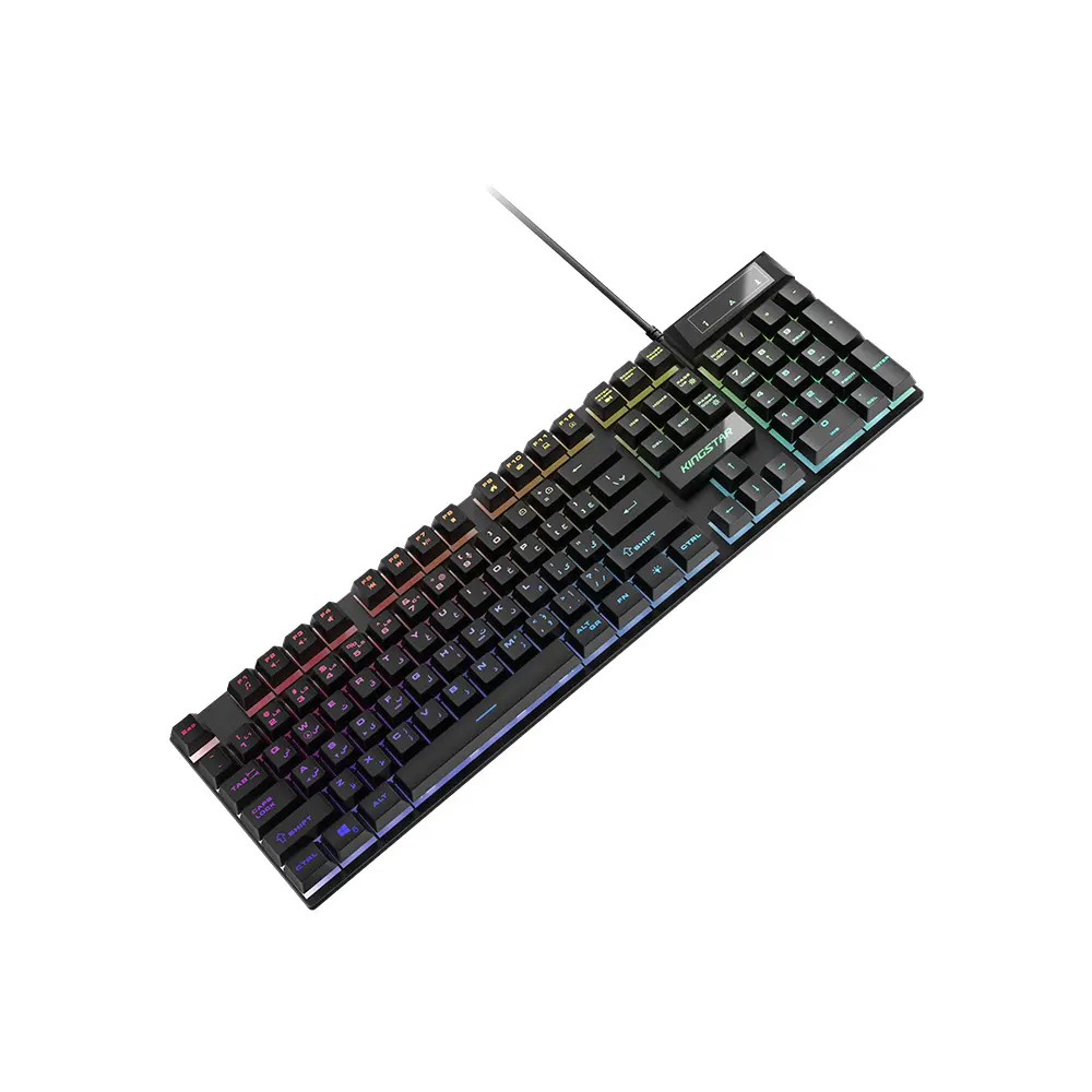 kingstar-keyboard-KBM255G-2 KBM255G
