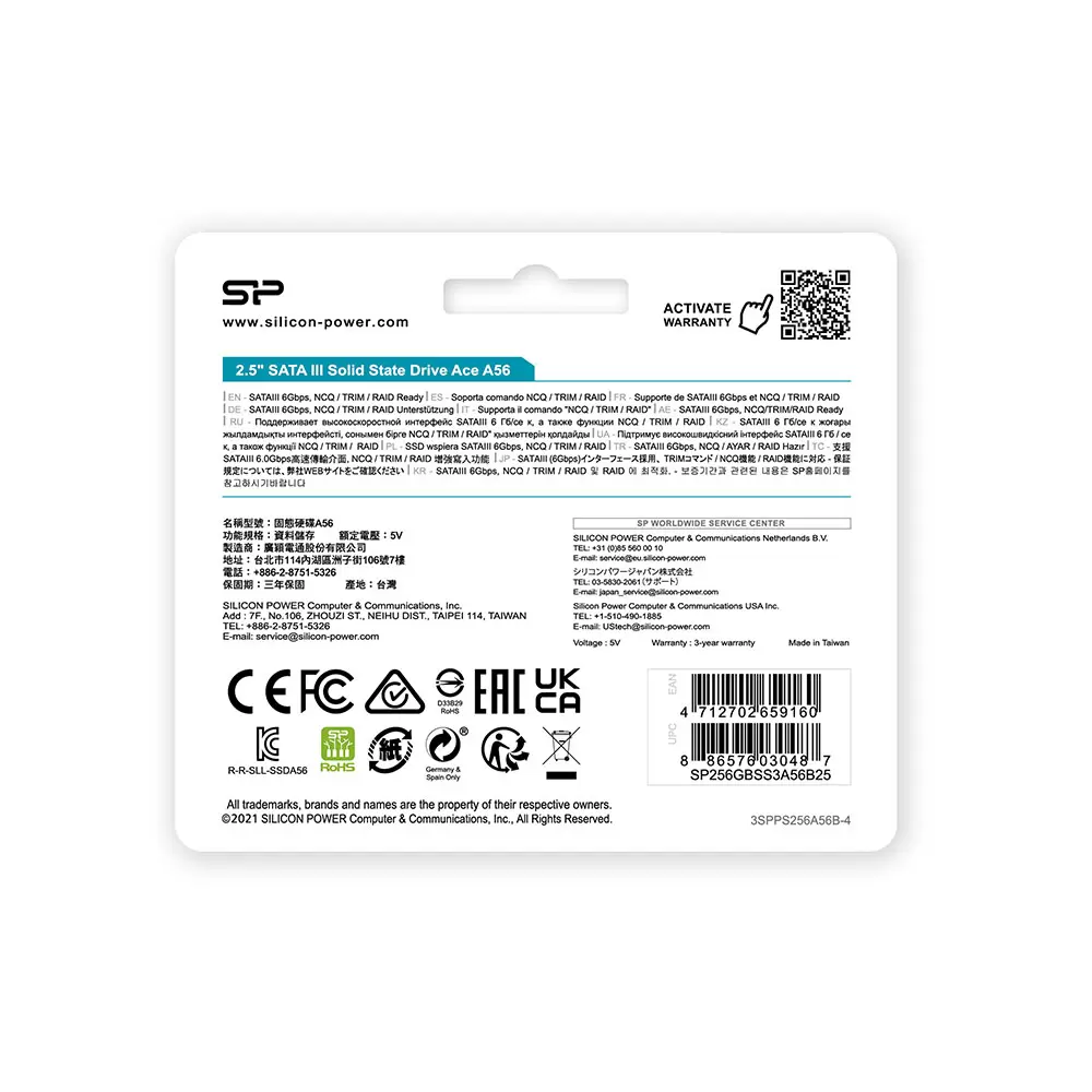 حافظه اس اس دی SSD سیلیکون پاور مدل Silicon Power Ace A56 حافظه اس اس دی SSD سیلیکون پاور مدل Silicon Power Ace A56