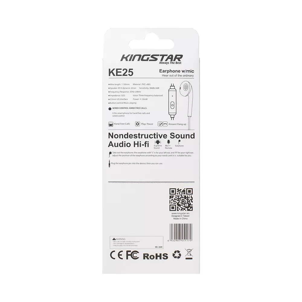 هندزفری سیمدار کینگ استار مدل KE25 هندزفری سیمدار کینگ استار مدل KE25