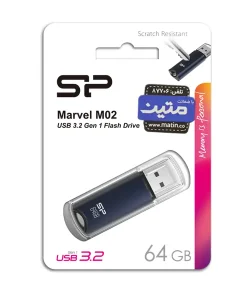 بسته بندی فلش مموری سیلیکون پاور Silicon Power Marvel M02 با رابط USB 3.2 Gen 1 64گیگابایت