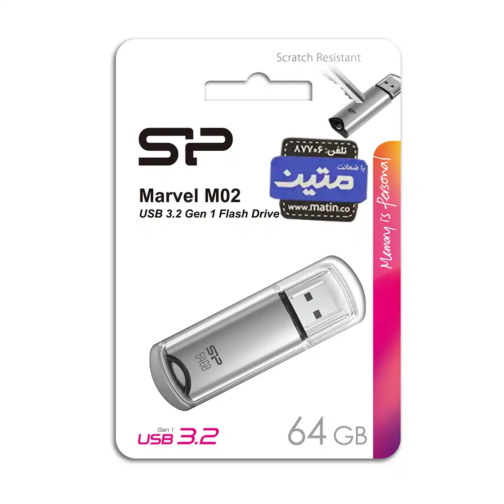 M02-11 بسته بندی فلش مموری سیلیکون پاور Silicon Power Marvel M02 با رابط USB 3.2 Gen 1 64گیگابایت