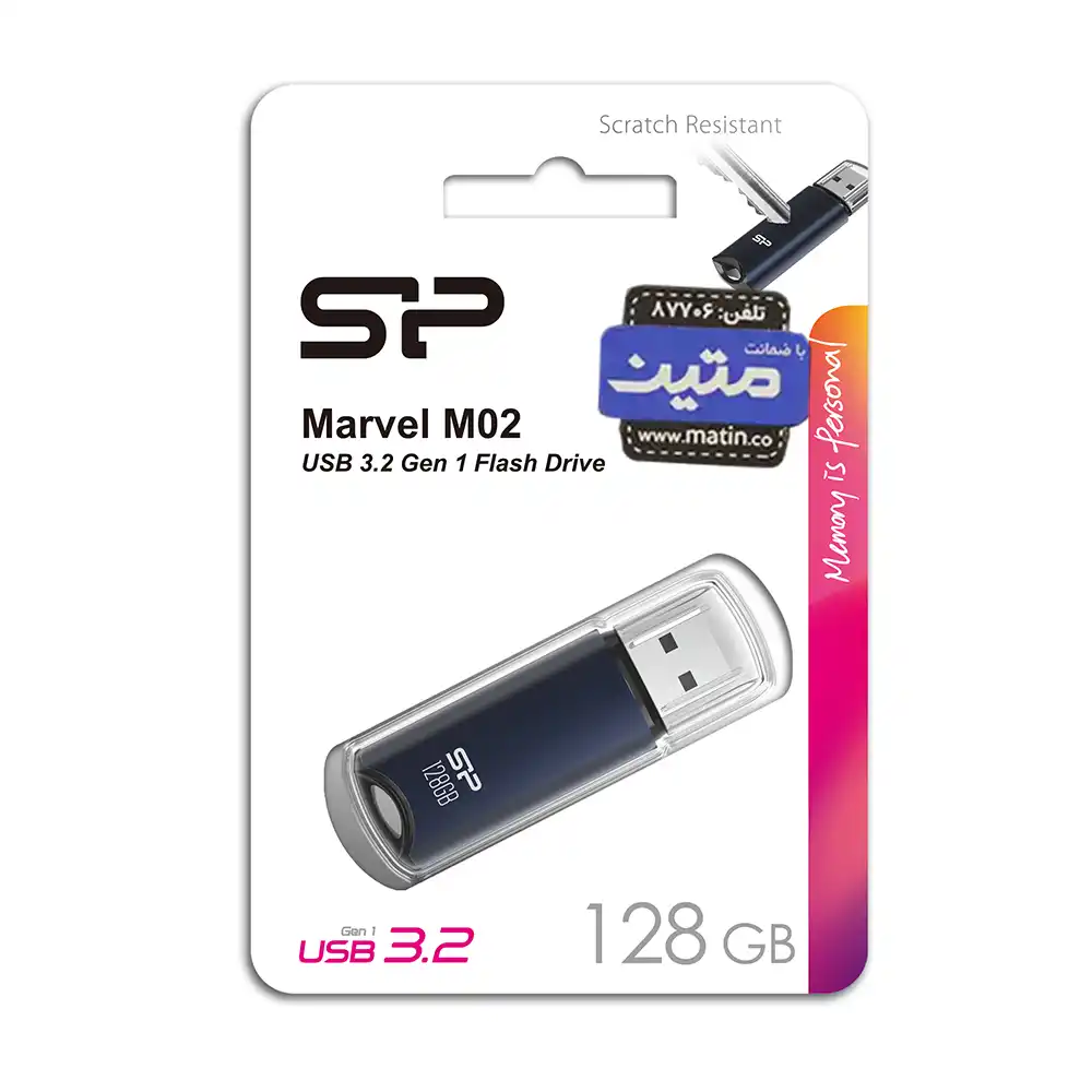 M02-12 بسته بندی فلش مموری سیلیکون پاور Silicon Power Marvel M02 با رابط USB 3.2 Gen 1 128گیگابایت