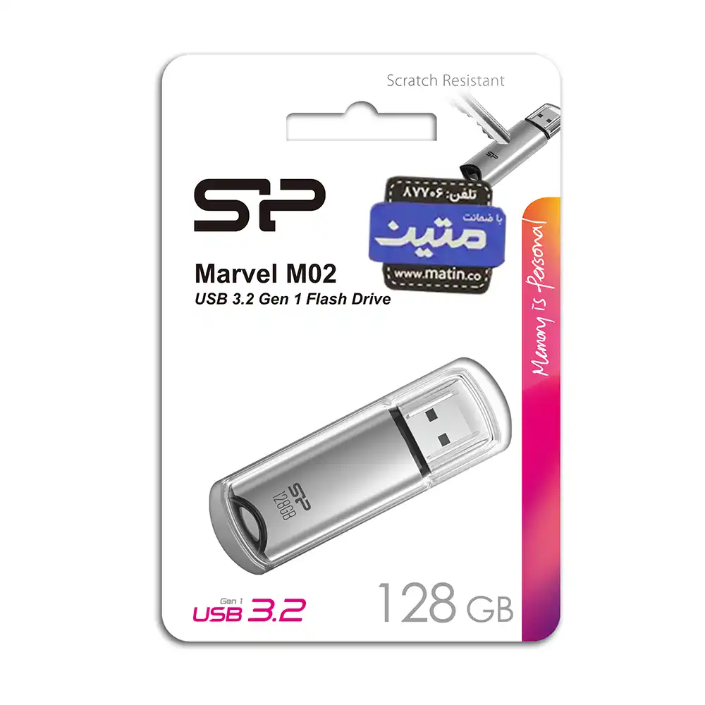 M02-13 بسته بندی فلش مموری سیلیکون پاور Silicon Power Marvel M02 با رابط USB 3.2 Gen 1 128گیگابایت