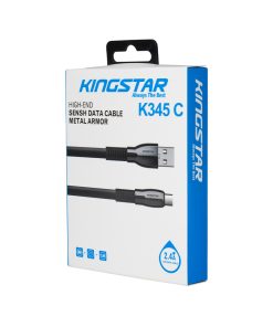 کابل تایپ سی کینگ استار مدل K345C