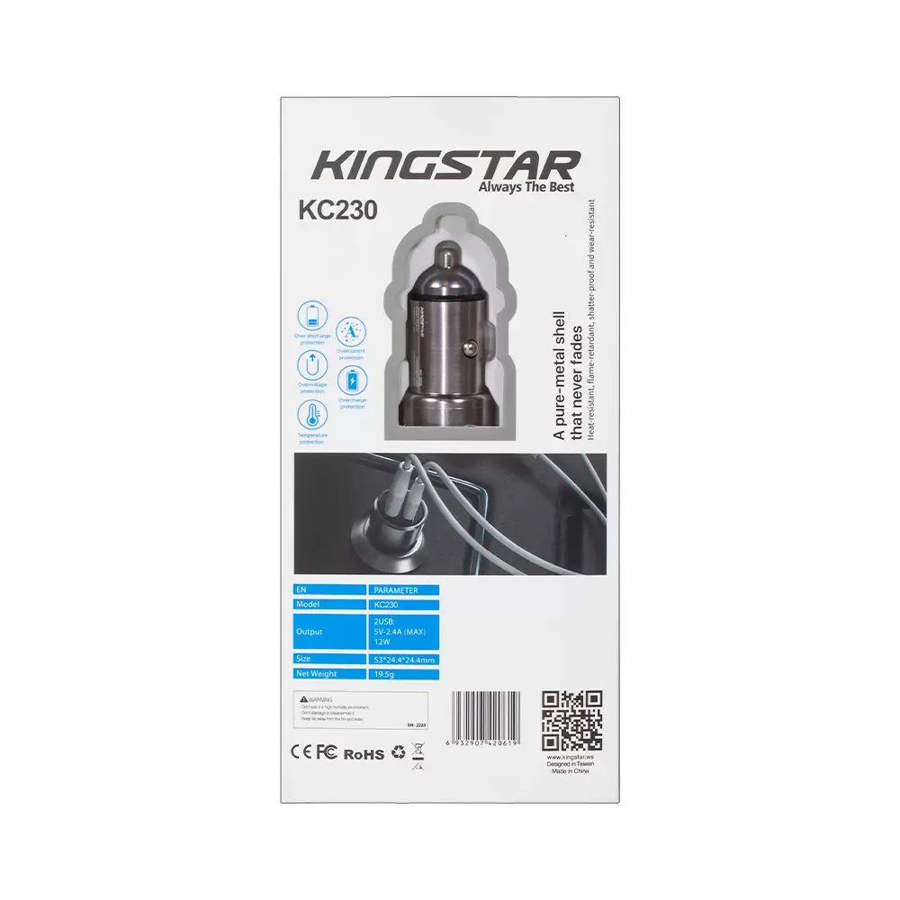 شارژر فندکی کینگ استار مدل KC230 شارژر فندکی کینگ استار مدل KC230
