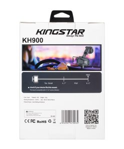 هولدر کینگ استار مدل KH900