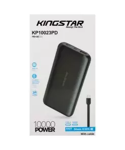 پاوربانک 10000mAh کینگ استار مدل KP10023PD