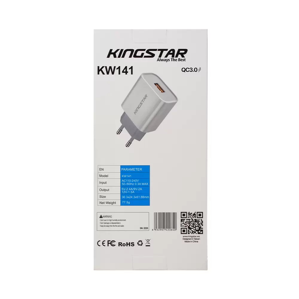 شارژر دیواری کینگ استار مدل KW141 شارژر دیواری کینگ استار مدل KW141