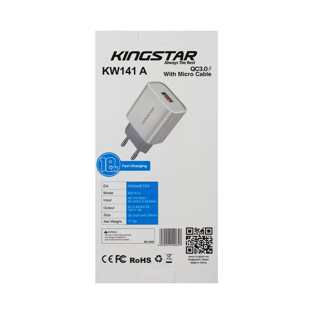 شارژر دیواری کینگ استار مدل KW141A شارژر دیواری کینگ استار مدل KW141A