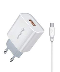 شارژر دیواری کینگ استار مدل KW141C