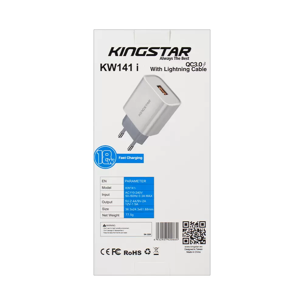 شارژر دیواری کینگ استار مدل KW141i شارژر دیواری کینگ استار مدل KW141i