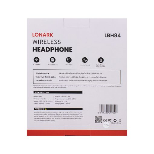 هدفون بلوتوثی لونارک مدل LBH84
