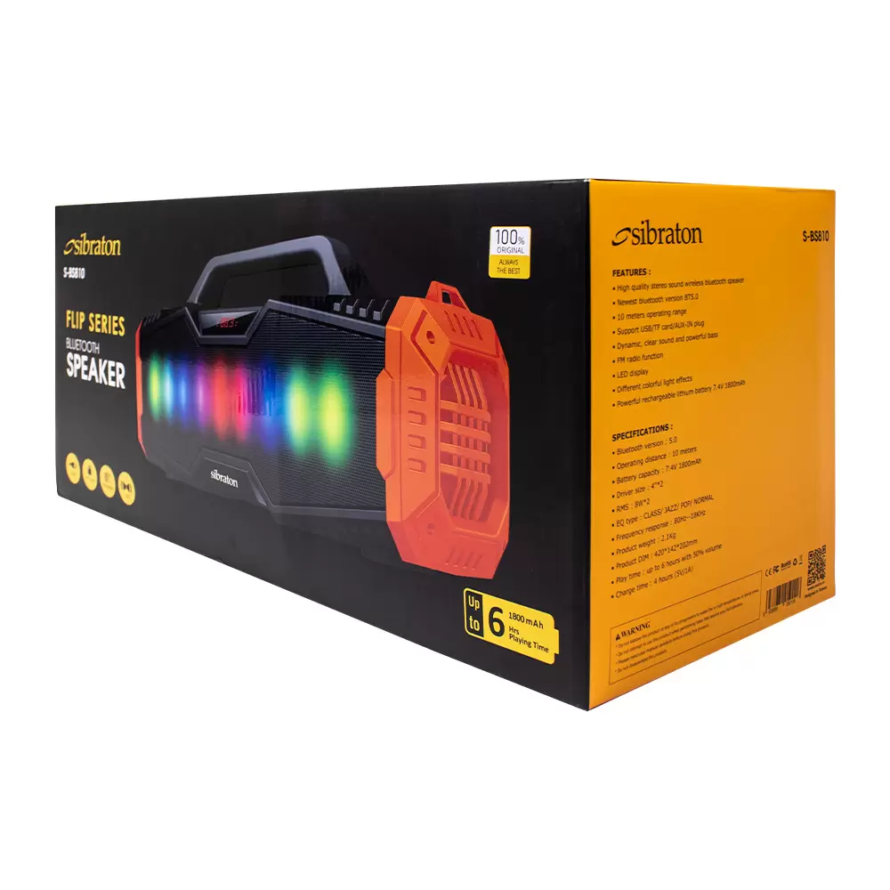 اسپیکر بلوتوثی سیبراتون مدل S-BS810 اسپیکر بلوتوثی سیبراتون مدل S-BS810