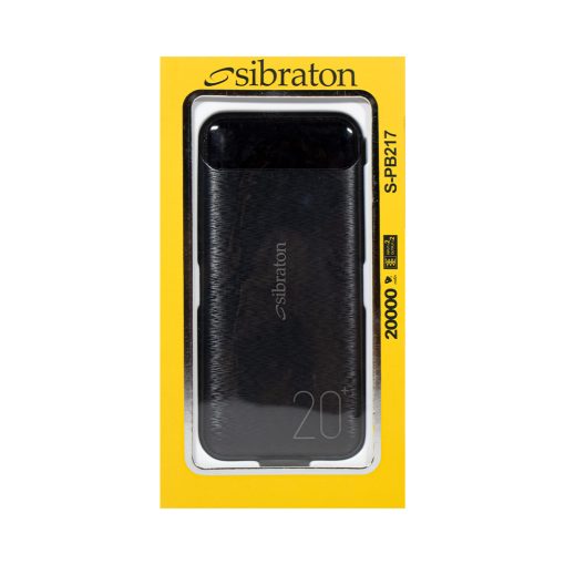 پاوربانک 20000mAh سیبراتون مدل S-PB217