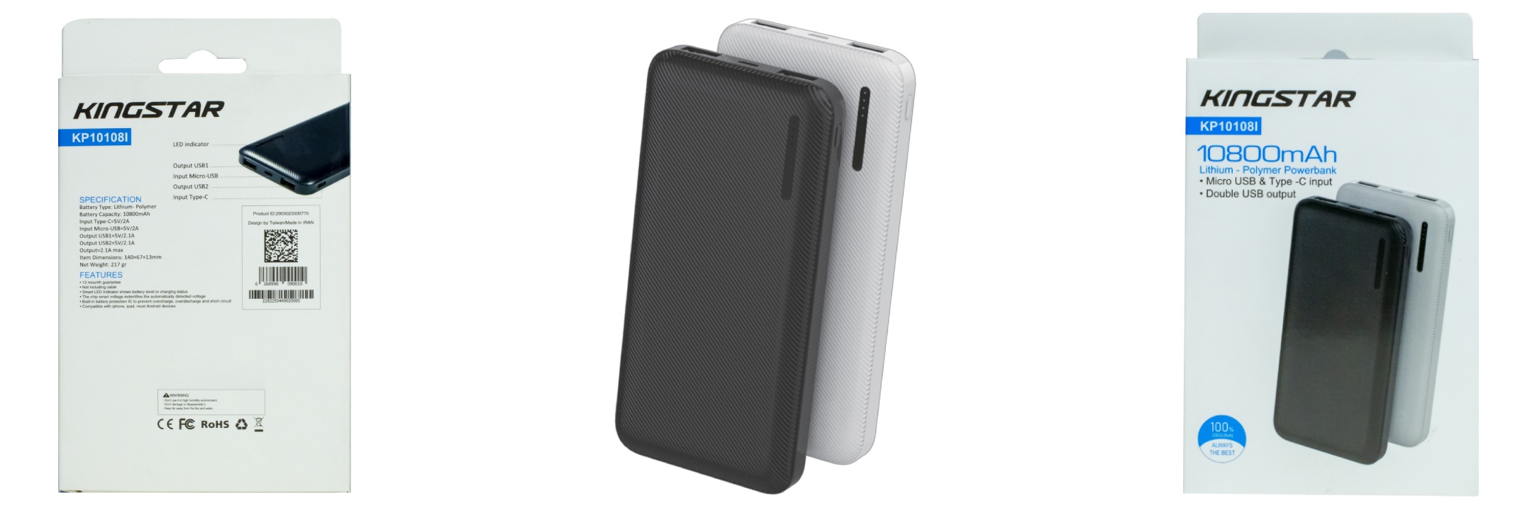 پاوربانک 10800mAh کینگ استار مدل KP10108i