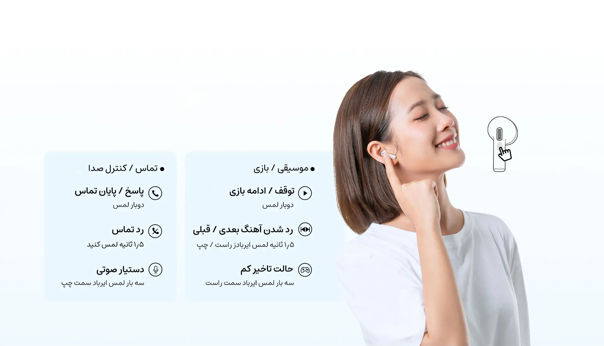 AilyPods ایربادز QCY مدل