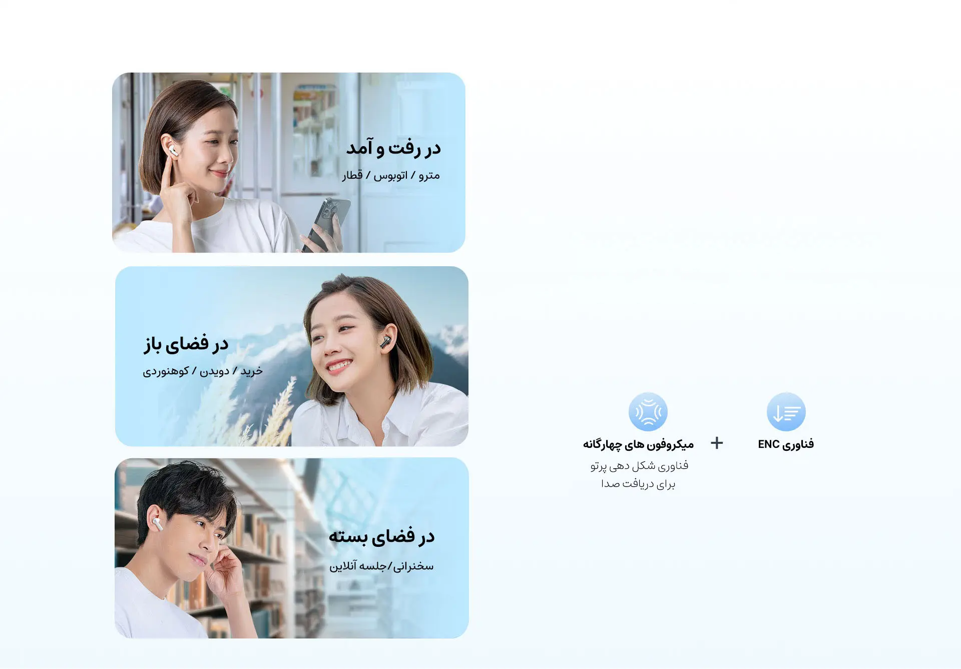 AilyPods ایربادز QCY مدل
