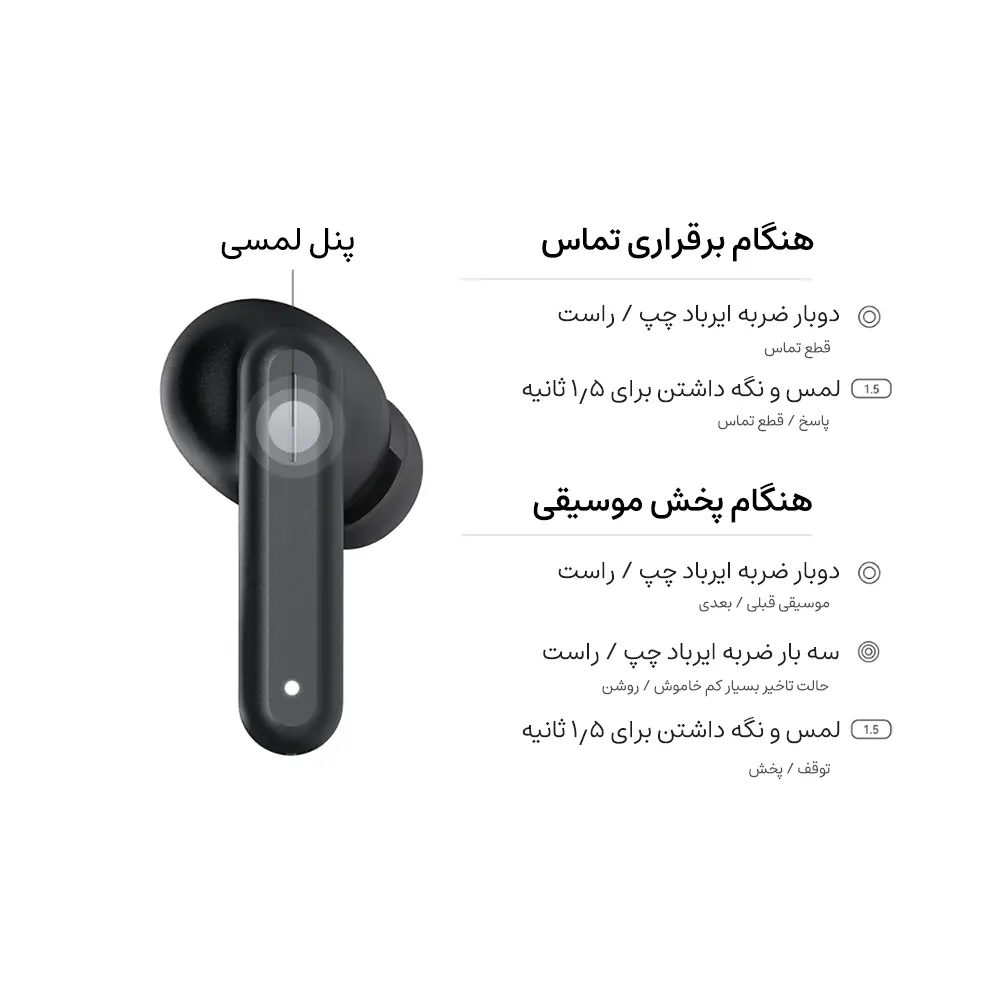 ایربادز هایلو مدل GT7neo