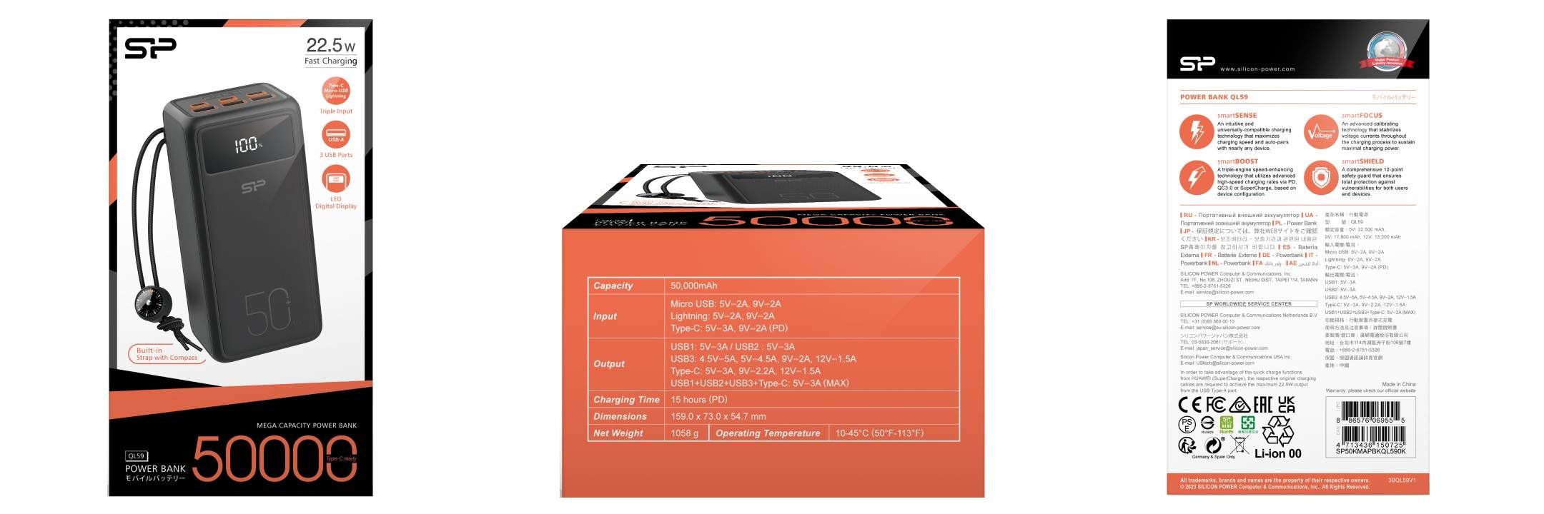 پاوربانک 50000mAh سیلیکون پاور مدل QL59