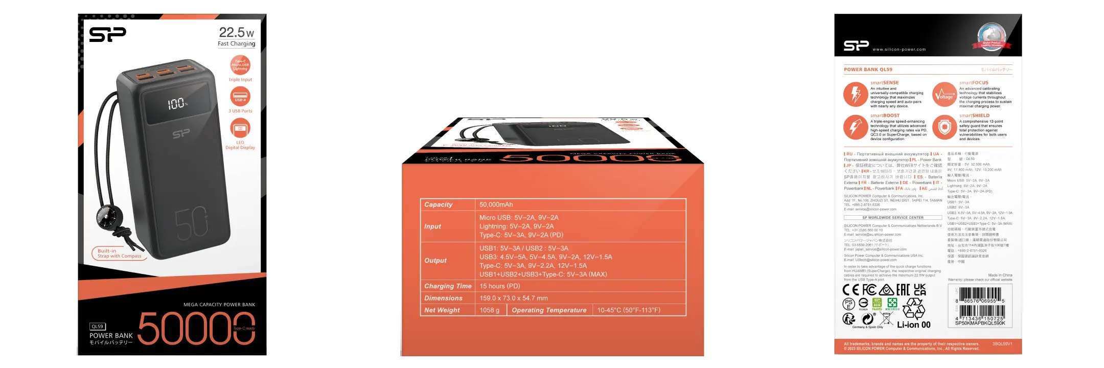 پاوربانک 50000mAh سیلیکون پاور مدل QL59