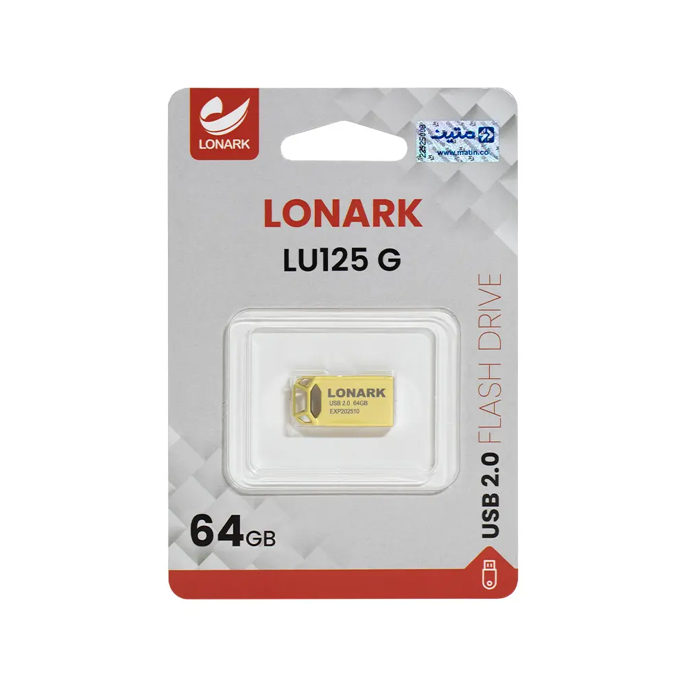 فلش مموری لونارک مدل LU125 G فلش مموری لونارک مدل LU125 G