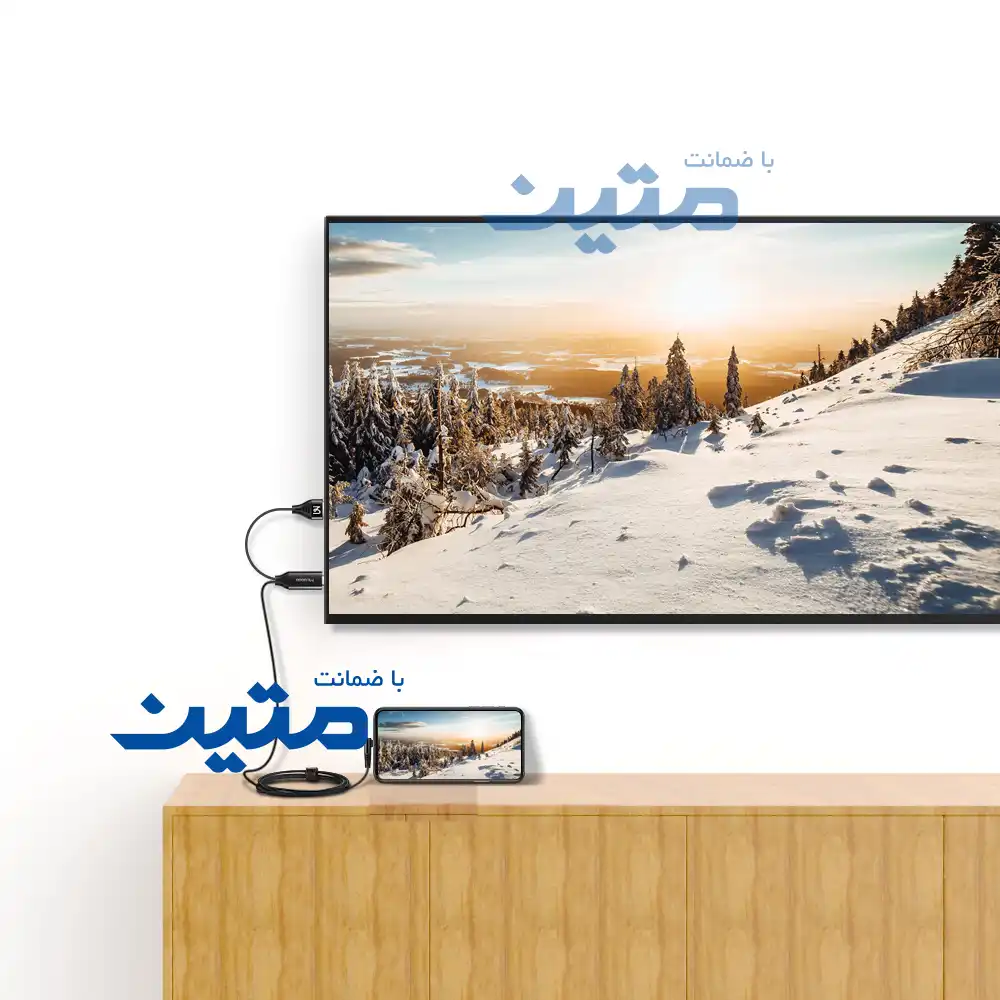 : کابل انتقال تصویر آیفون و آیپد به تلویزیون مک دودو CA-6400