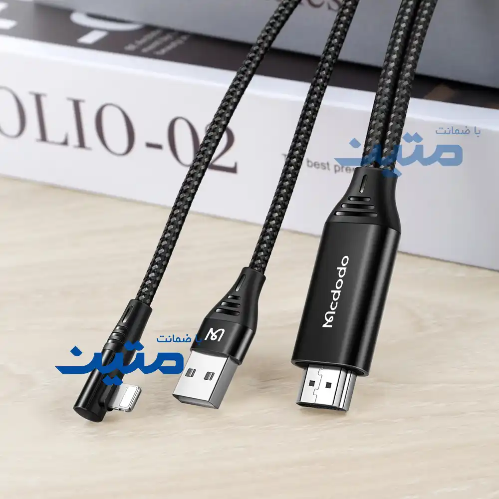 CA-6400 - 8 کابل لایتنینگ به HDMI مک دودو مدل CA-6400 برای انتقال تصویر و صدا