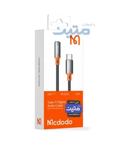 بسته بندی مبدل تایپ سی به جک 3.5 میلی‌متری مک دودو مدل CA-7561