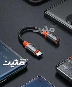 روکش کنفی بافته‌شده و سوکت آلیاژ آلومینیوم مبدل Type-C به 3.5mm مک دودو CA-7561