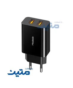 شارژر دیواری مک دودو CH-8910 با توان 18 وات و دو پورت USB-A