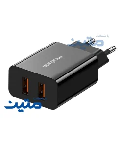 شارژر دیواری مک دودو CH-8910 با توان 18 وات و دو پورت USB-A