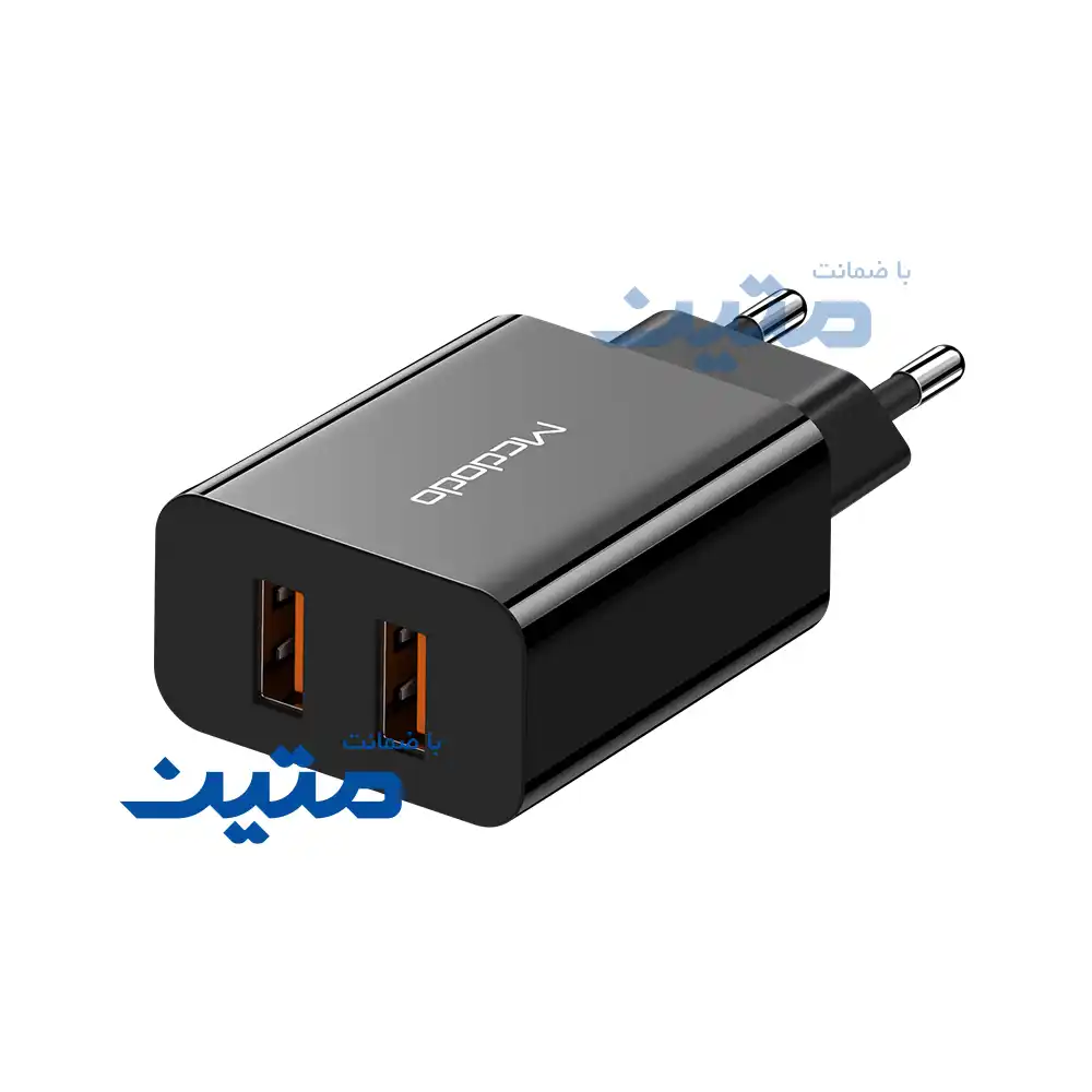 CH-8910-3 شارژر دیواری مک دودو CH-8910 با توان 18 وات و دو پورت USB-A