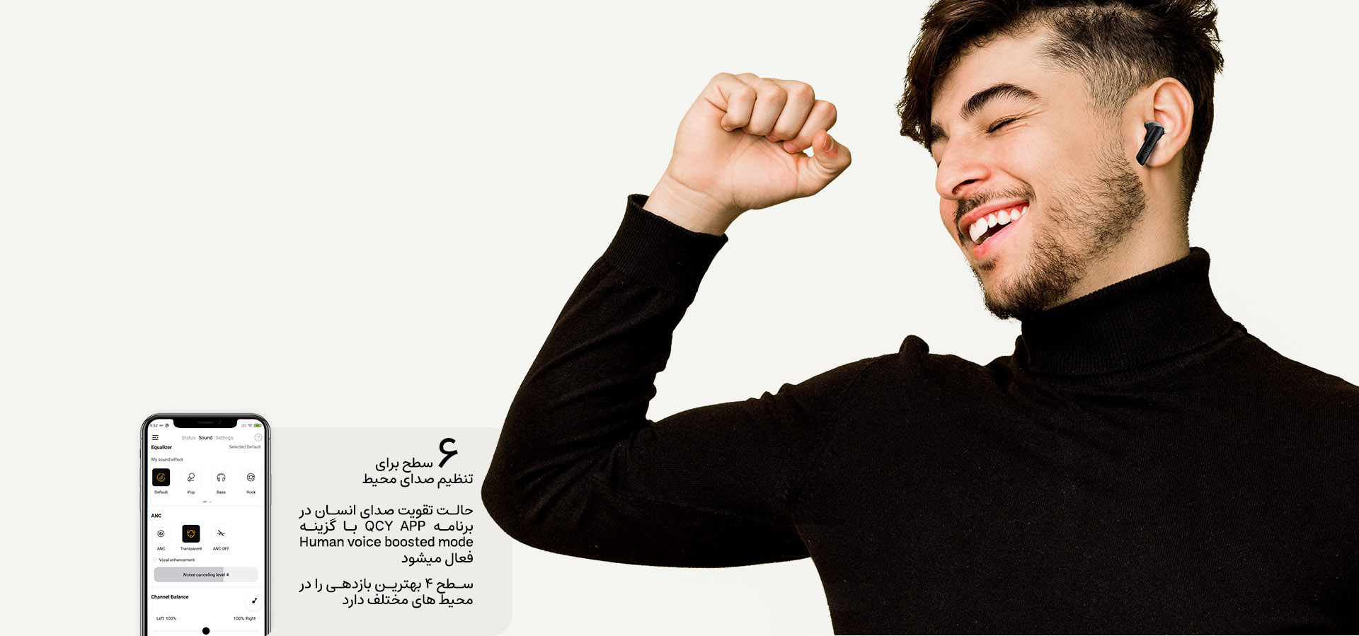 ایربادز QCY مدل Melobuds