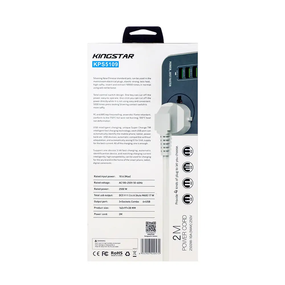 چند راهی برق و USB کینگ استار مدل KPS5109 چند راهی برق و USB کینگ استار مدل KPS5109