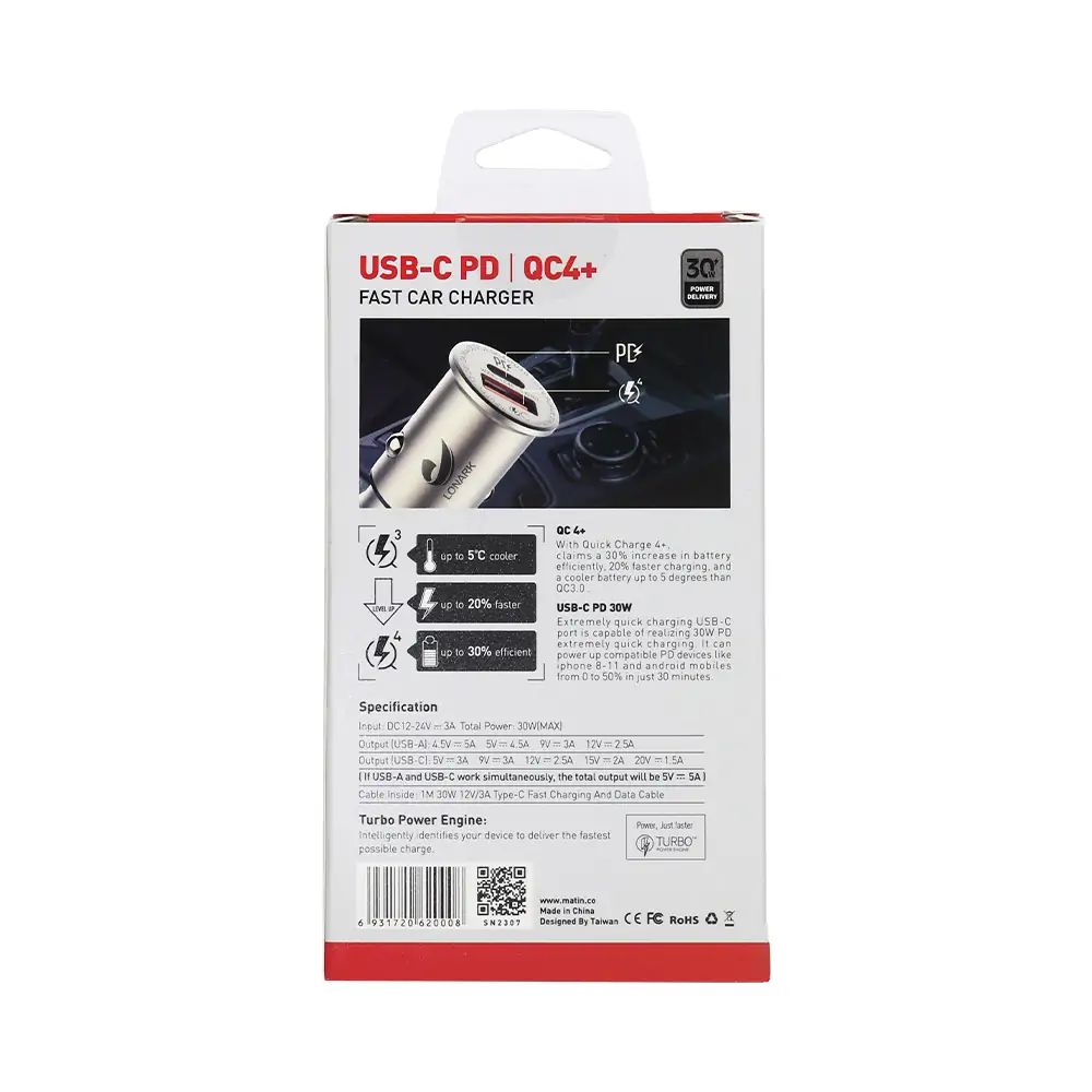 LC48-2 شارژر فندکی لونارک مدل LC48