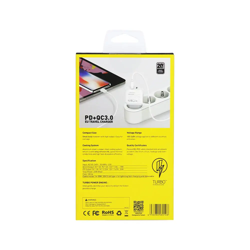 S-W2220i-PD-2 شارژر دیواری سیبراتون مدل S-W2220i-PD