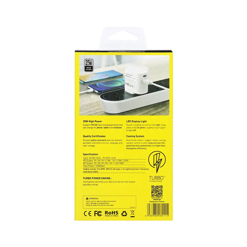 S-W2225i-PD-2 شارژر دیواری سیبراتون مدل S-W2225i-PD