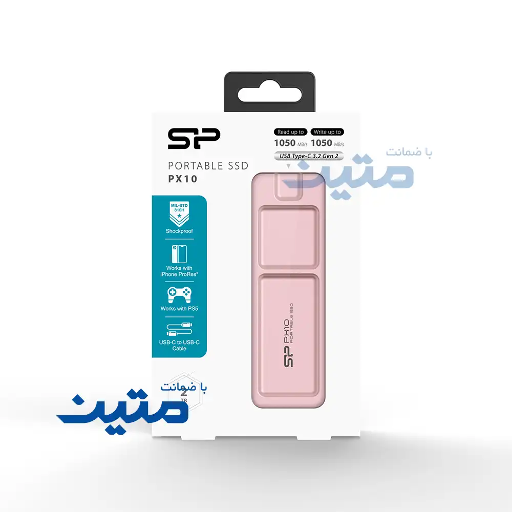 PX10-10 SSD اکسترنال سیلیکون پاور PX10 با ظرفیت 2ترابایت