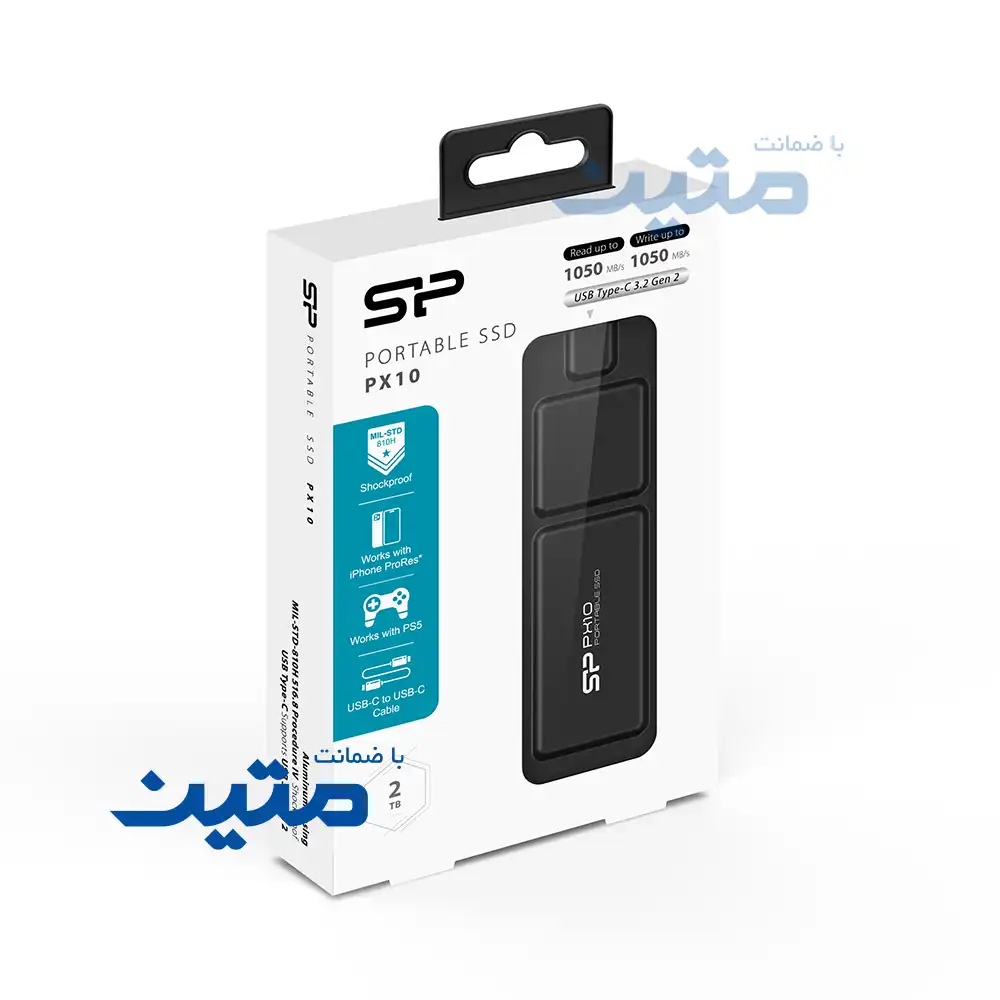 PX10-11 SSD اکسترنال سیلیکون پاور PX10 2ترابایت