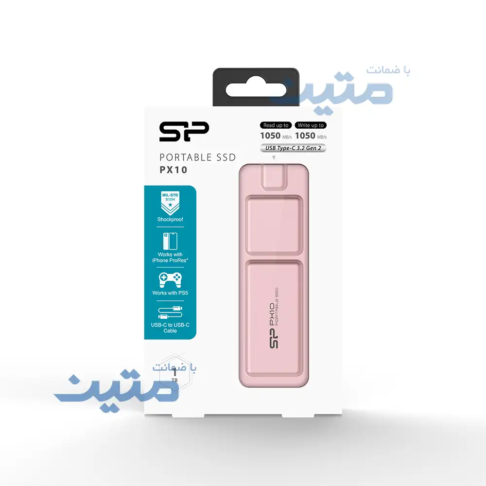 PX10-14 SSD اکسترنال سیلیکون پاور PX10 1ترابایت