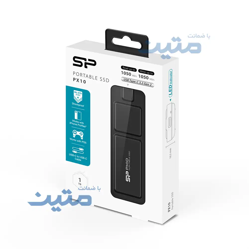 PX10-15 SSD اکسترنال سیلیکون پاور PX10 1ترابایت