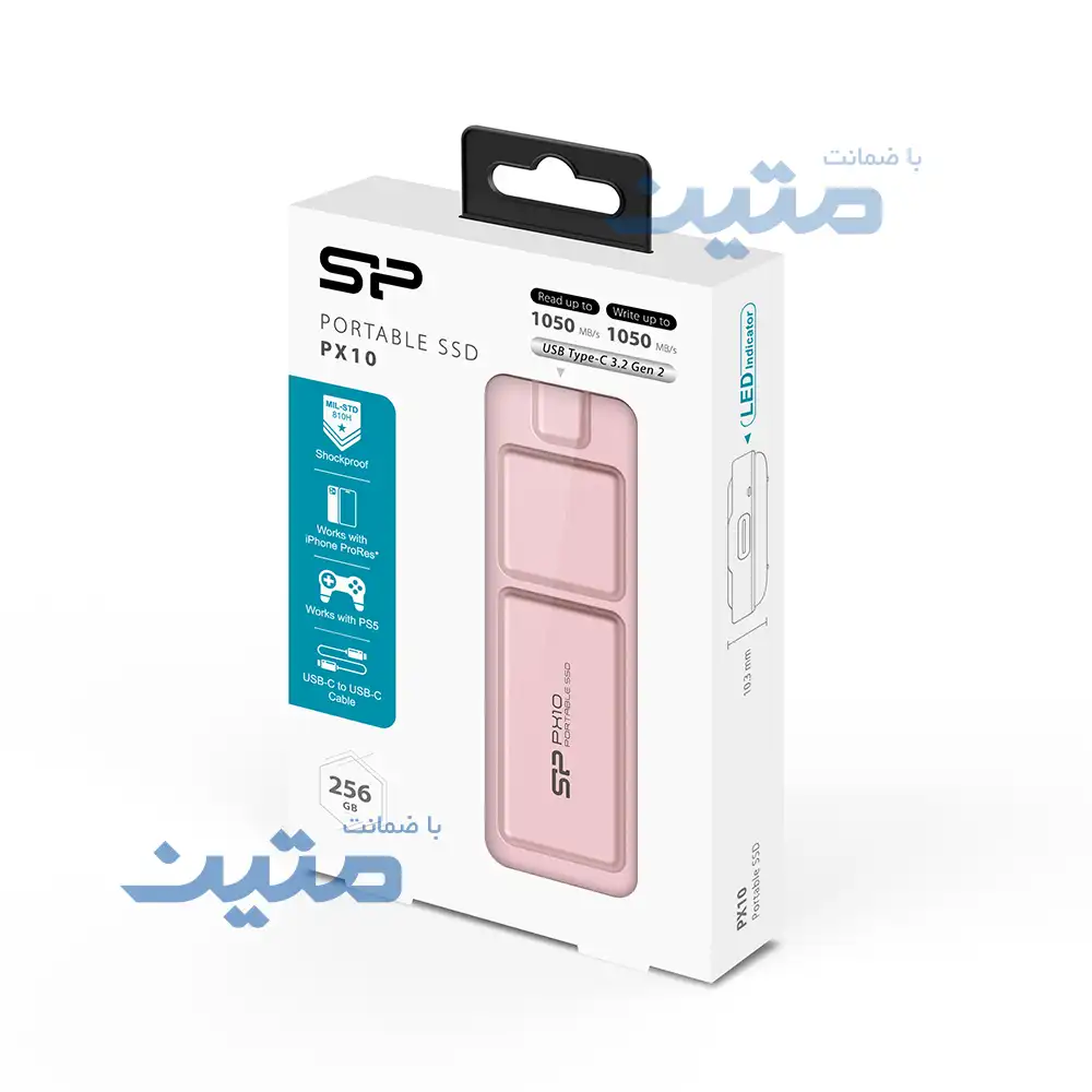 PX10-17 SSD اکسترنال سیلیکون پاور PX10 256گیگابایت