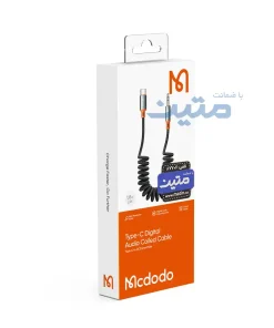 بسته بندی کابل تبدیل Type-C به AUX مک دودو مدل CA-0900 به طول 180 سانتیمتر