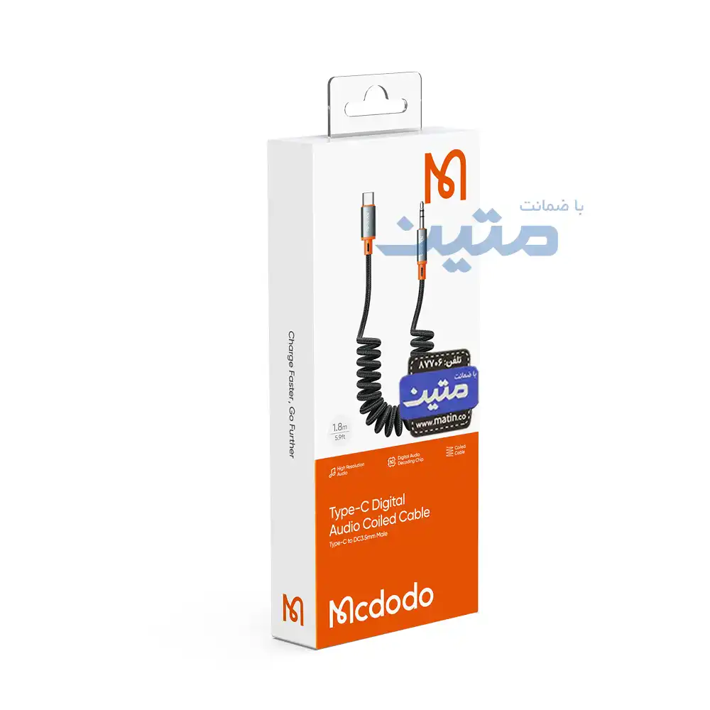 بسته بندی کابل تبدیل Type-C به AUX مک دودو مدل CA-0900 به طول 180 سانتیمتر