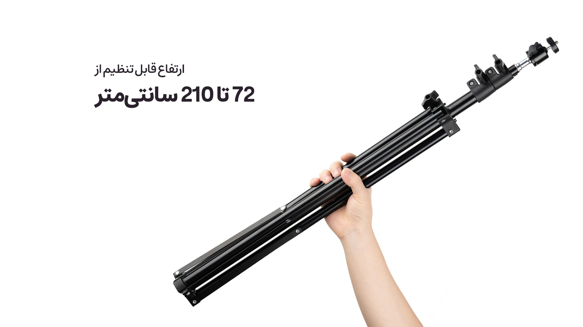 رینگ لایت هویت مدل ST7012 PRO