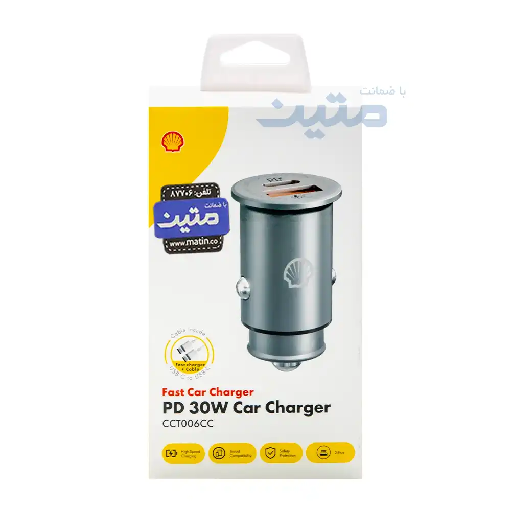 بسته بندی شارژر فندکی 30 وات Shell CCT006CC همراه کابل دو سر Type-C