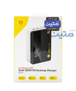 ستهبندی اصلی شارژر رومیزی Shell SWC16 عرضهشده توسط شرکت دادهپرداز رایانه متین
