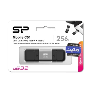 پک فلش مموری سیلیکون پاور C51 - 256gb