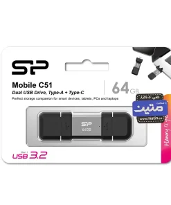 پک فلش مموری سیلیکون پاور C51 - 64gb