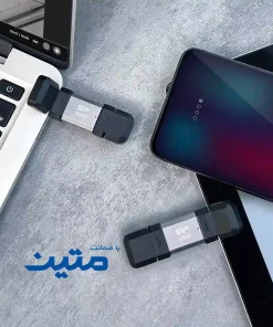 فلش مموری سیلیکون پاور مدل C51 با طراحی مقاوم